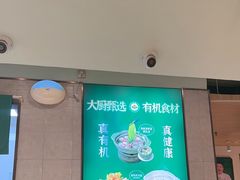 -费大厨辣椒炒肉(高铁吾悦广场店)
