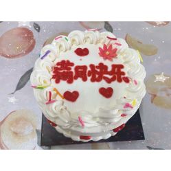 -南闸医院月子中心