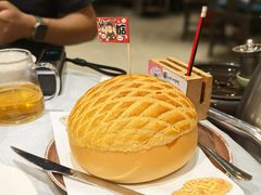 -邑家人·山水四合院