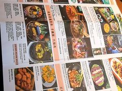 -云雪丽·茶马文化特色菜(古城口店)