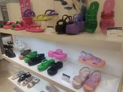 -伊势丹(现代城店)