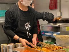 -乐乐姐超级土豆(中关村5号店)