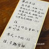 从家门口开到家门口的咖啡店