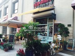 -Kitchen·Y洋厨房西餐厅(王府壹号店)