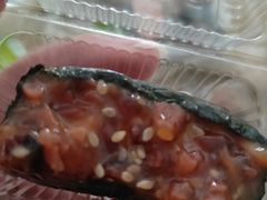 -池田寿司·4H鲜作(西直门凯德华联店)
