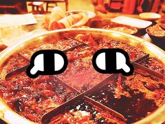 -邓莽子老火锅(中兴路总店)