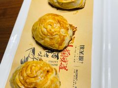 -缤圣源中国清真菜(群力店)