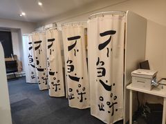 -奥体中心(地铁站)