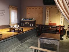 -清风小镇闯关东影视基地