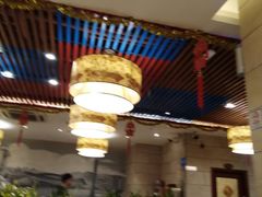 大堂-又一间茶点轩(百汇广场店)