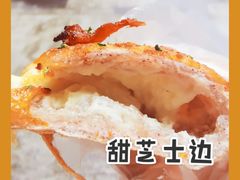 -宅恩特披萨(百汇城店)