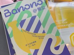-爱回收(湖滨道购物中心店)