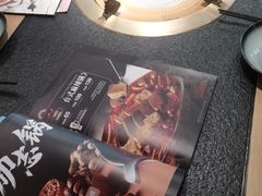 -湊湊火锅·茶憩(皇姑万象汇店)