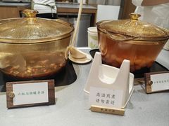 -Gram舒芙蕾(杭州中心店)
