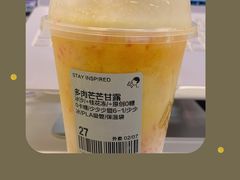 -喜茶(广州佳兆业广场店)