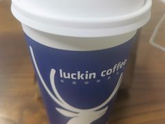 乌龙生椰乳茶-瑞幸咖啡(艺树家工场店)