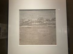 -陕西省美术博物馆