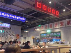 -楠火锅(仁恒梦中心店)