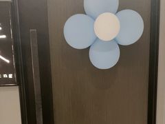 -花锦堂·隐庐