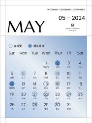 -仟漫私人婚礼定制(纳帕溪谷后湾店)