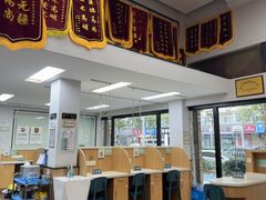 -联合动物医院(光谷诊疗中心)