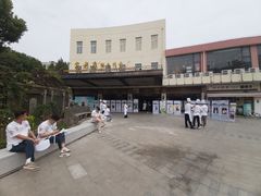 -高老庄绿色传奇(昊元生活广场店)