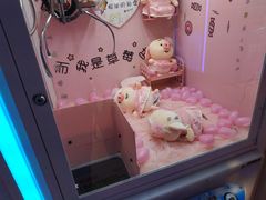 -大玩家(青岛CBD延吉路万达店)