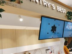 -Pantry's Best派悦坊蛋糕(K11购物艺术中心店)