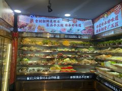 -钢管厂五区小郡肝火锅串串香(总店)