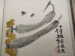 -辽宁省博物馆