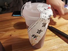 -和府捞面(领展购物广场京通店)