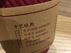 -COSTA COFFEE(华润五彩城店)