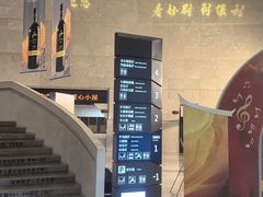 -云南省大剧院
