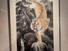 -江苏省美术馆(长江路新馆)