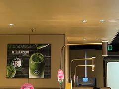 -海底捞火锅(曹安公路店)