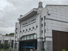 -中国京杭大运河博物馆
