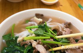 Pork Offal Lotus Root Soup with Rice Noodles