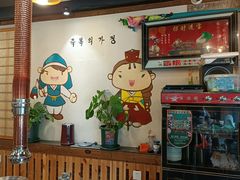 -大壮家原味烤肉(兴华北街店)