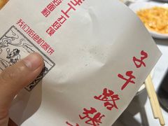 -子午路张记肉夹馍(曲江店)