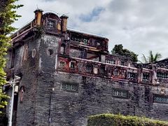 -蔡家宅
