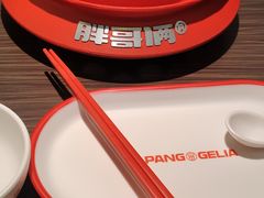 -胖哥俩肉蟹煲(石家庄勒泰中心店)