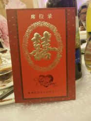 -先锋国际宴会中心(先锋国际广场店)