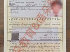 -语朵教育·日韩德法留学(曹杨校区)