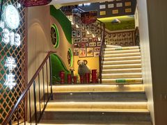 -313羊庄铁锅烀羊肉·烤全羊·烧烤龙虾·团建聚餐(永德路店)