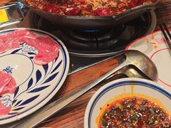 -袁山山重庆火锅(丈八北路店)