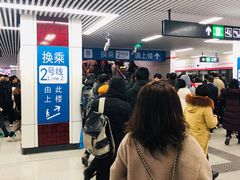 -大东门(地铁站)