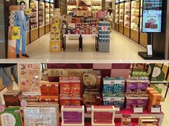 -新城市广场