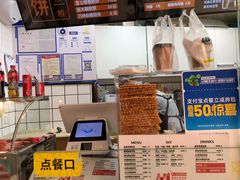-虎头军八种杂粮煎饼(朝阳门店)