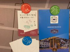 -苏州吴中希尔顿欢朋酒店