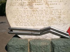 景点-惠州西湖